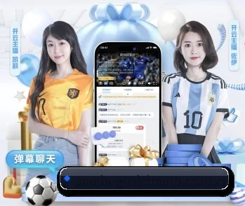 比分查询与赛事提醒（Panda Sports）